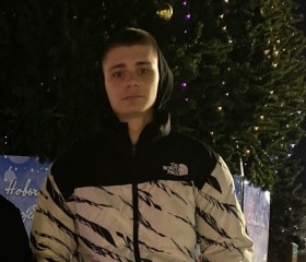 Vladislav, 19, Hannover