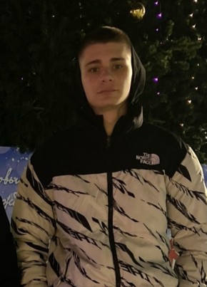 Vladislav, 19, Germany, Hannover