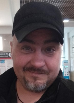 Mikhail, 45, Russia, Kotelnich