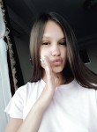 Алина , 21 год, Павлоград