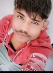 Vikash Goyal, 19 лет, Bhind
