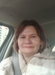 Ольга, 46 лет, Волхов