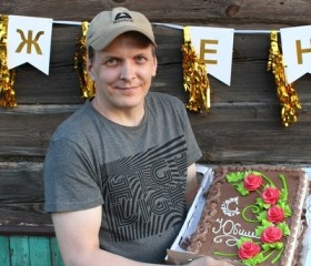 Сергей, 41 год, Салігорск