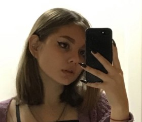 Ангелина, 19 лет, Щёлково