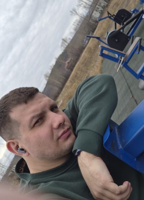 Дмитрий из Сковородино 28 лет