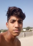 Ramkumar, 24 года, Sardārshahr