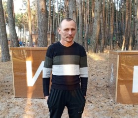 Миша Коняшенко, 41 год, Белгород