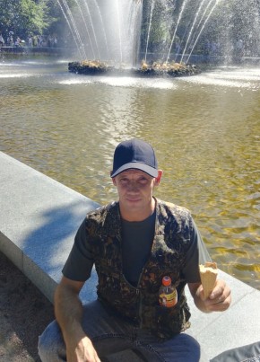 Vadim, 38, Russia, Kartaly