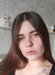 Юлия, 21 год, Нижневартовск