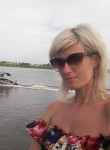 Екатерина, 34 года, Саратов