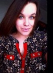 Ирина, 26 лет, Дубна (Московская обл.)