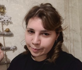 Яна, 39 лет, Москва