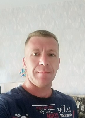 Андрей , 40, Россия, Братск
