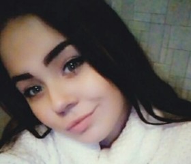 Валерия, 22 года, Чехов