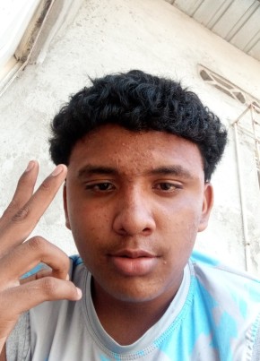 Moisés из Guayaquil 20 лет