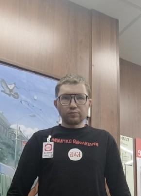 Алексей из Волгореченска 37 лет