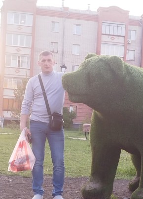 Иван из Копейска 39 лет