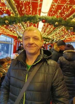 Алекс из Фрязино 36 лет