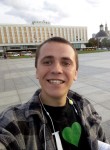 Илья, 27 лет, Салігорск