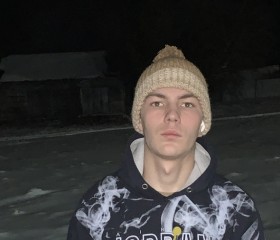 Евгений, 18 лет, Красногорск