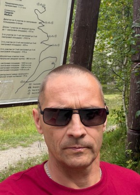 Сергей из Усолье-Сибирское 52 года
