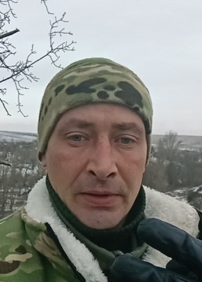Евгений, 36, Україна, Артемівськ (Донецьк)
