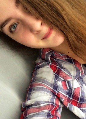 Мария Жегалова, 25, Россия, Няндома