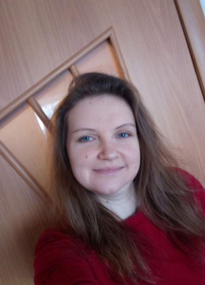 Анна из Находки 37 лет