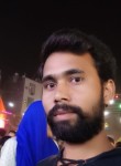 Rajveer kumar, 21 год, Delhi