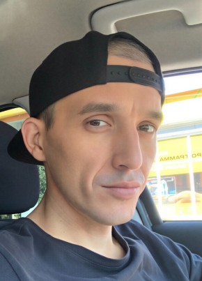 Дима из Самары 41 год