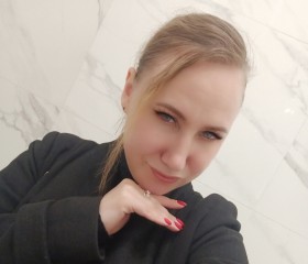 Ulyana, 40, Novosibirsk