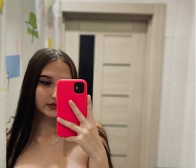 Юлия, 19 лет, Волгоград