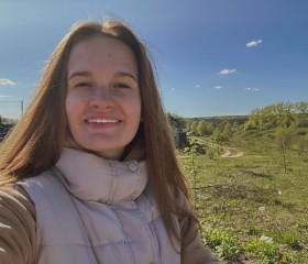 Наталья, 25 лет, Александров