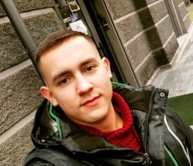 Захар Столярчук, 23 года, Дніпро