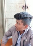 ARJUN KUMAR, 19 лет, Delhi