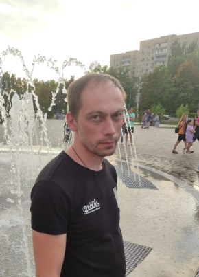Андрей из Балаково 44 года