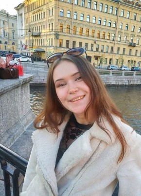 ВАЛЕРИЯ, 29, Россия, Санкт-Петербург