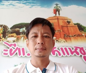 วันชัย, 41, Nakhon Sawan