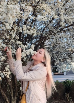 Елена из Севастополи 47 лет