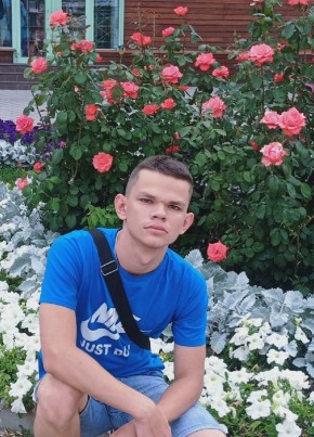 Богдан Волков, 20, Россия, Воронеж