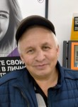 Алексей, 55 лет, Томск