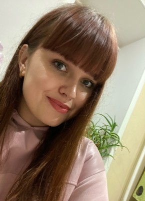 Диана, 24, Россия, Макаров