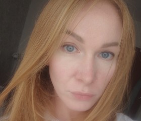 Anastasiya, 35, Novosibirsk