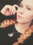Юлия, 25 лет, Нижний Новгород