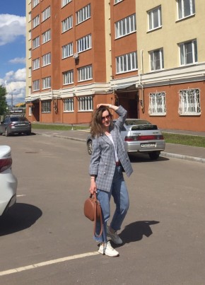 Наталья, 41, Россия, Иваново