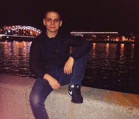 Ринат, 36 лет, Санкт-Петербург