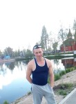 Иван, 38 лет, Няндома