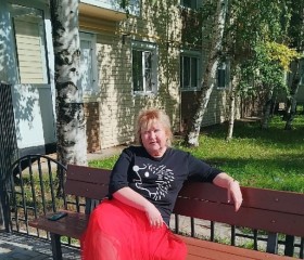 Yamira, 58, Nefteyugansk