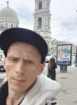 Александр, 37 лет, Санкт-Петербург