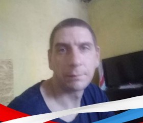 Илья, 41 год, Дзержинск